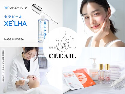 クリアー(CLEAR.)の写真