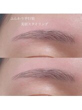 スムーチ 柏(smooch)/美眉スタイリング