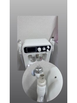 グランルリエ(Gran Rurier)/ハイドラ＋ダイヤモンドピール