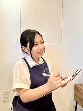 ワンステップ(one step)&nbsp;高野 