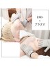 【シミくすみ徹底ケア】EMS×プラズマフェイシャル(60分)/肌質＆表情筋Wケア