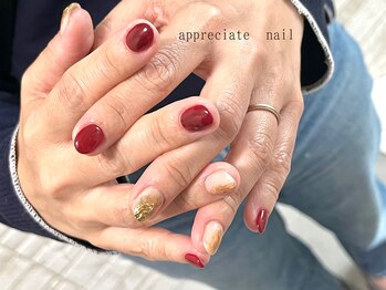アプリシーエイトネイル(appreciate nail)/【定額】シンプル♪