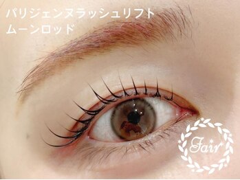アイサロンフェア 横浜(eyesalon Fair)/パリジェンヌラッシュリフト