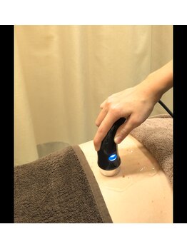 浦和のあ鍼灸整骨院/UST-770