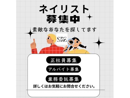 サラサ ビューティーサロン(SARASA)の写真