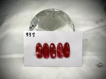 はあとねいる 高知はりまや店/高知はりまや店限定デザイン