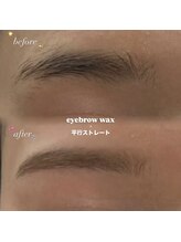 ユニブロウ 姫路店(UNI BROW)/姫路眉毛ワックス