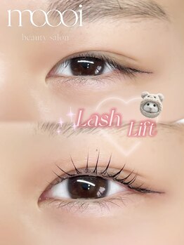 トータルビューティ モーイ(totalbeauty moooi)/ビューラーいらず朝からくるん♪