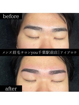 ユー 千葉駅前店(you)/ビフォ－アフター写真