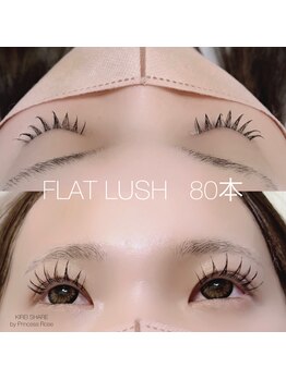 プリンセスローズ(Princess Rose)/