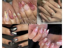 ニコッテ 本厚木(nicotte.)