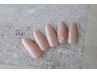 【ソフトジェル】シンプルコース　￥8,000