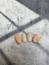 ニュアンス￥6300(2026.07~)