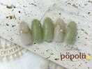 定額シンプルアートコース
