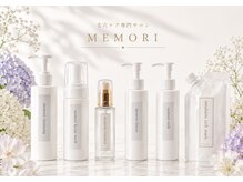 メモリの雰囲気（毛穴に特化したオリジナルスキンケアで、改善のスピードアップ◎）