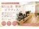 サロンラグナ(Salon Laguna)の写真/整体やマッサージで戻る長引く首肩のつらさに。血行促進・整体×ピラティス ゆるめるだけで終わらない
