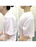 美容整体 【骨盤矯正×スマホ首×巻き肩× 猫背】キレイな姿勢を/60分1,000円