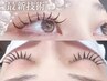 【&ヘルシー×LEDフラットラッシュ120本】で1度で垢抜け目元へ
