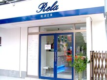 リラヘアー(Rela hair)の雰囲気（爽やかなブルーと清潔感溢れる白の店内でリラックス出来ますよ♪）