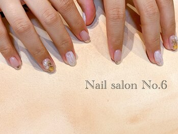 ナンバーシックス(No.6)/お持ち込みアート