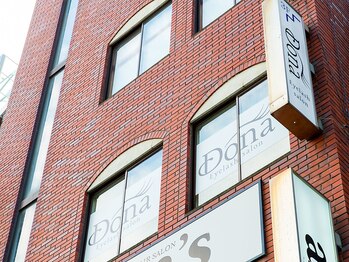 ドナ(Dona)/JR和歌山駅前 徒歩3分