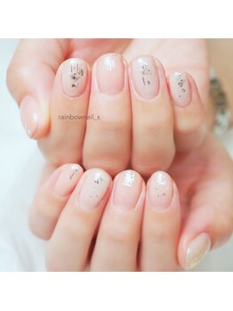 レインボーネイルズ(Rainbow nails)/