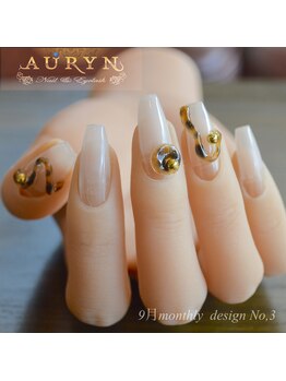 アウリン(AURYN)/9月限定monthly design No,3