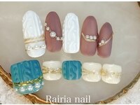 ライリアネイル(Rairia nail)