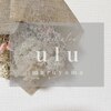 ウル バイ ノア 円山公園(ulu by noa)のお店ロゴ