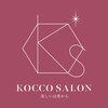 ココサロン(KOCCO SALON)のお店ロゴ