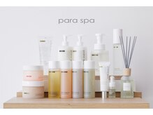 マイネイルボックス フェアリーズ ニッケコルトンプラザ店(MY NAIL BOX fairy's)