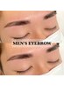 【men's】アイブロウスタイリング【WAX+毛量調整】 ¥5500