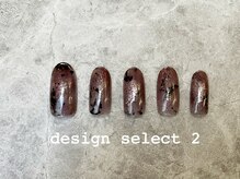 イデアル(ideal)/デザインセレクト2【定額】