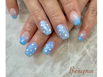 ビアン(Bienvenue)/定額