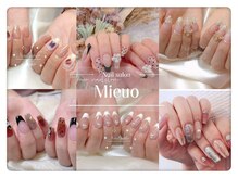 ミューオ(MIEUO)