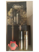 美骨アコ 鷺山店(美骨Aco)/最高級美容液　自分へのご褒美に