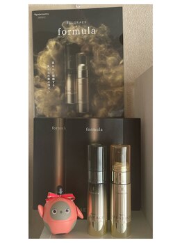 美骨アコ 鷺山店(美骨Aco)/最高級美容液 自分へのご褒美に