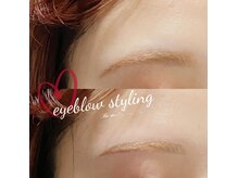 ビーミー 可児店(Be me)/眉/アイブロウ/美眉スタイリング