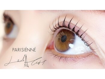 ロカヒ(Lokahi)/横から見ても