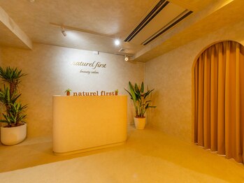 ナチュールファースト(naturel first)/★内観1★