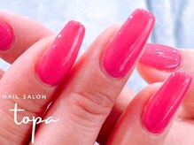 トパ(topa)/長さだし10本×ワンカラー