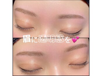 スカーレット(scarlet)/美眉スタイリングWax