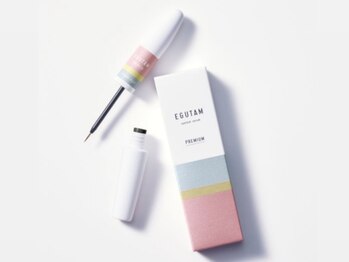 春日井まつげ/エグータムプレミアム ¥8,800