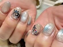 オシイロネイル(Oshiiro Nail)/嵐