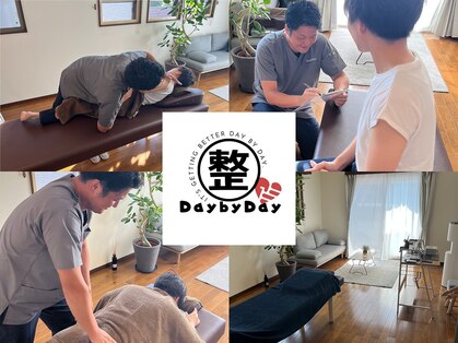 整体院デイバイデイ(Day by Day)の写真