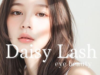 デイジーラッシュ 梅田本店(Daisy Lash)の写真