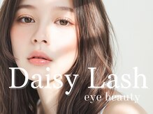 デイジーラッシュ 梅田本店(Daisy Lash)