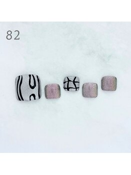 エクラ 横川店(Eclat)/