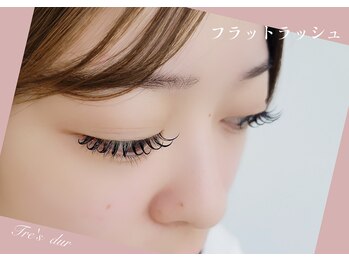 トレデュール 長町南店(Tre's dur)の写真/【口コミ高評価◎持ちの良さ・似合わせデザインで理想の目元へ】どの角度から見てもキレイな目元に♪