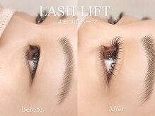 アチャ(accha)の雰囲気(目の形別まつ毛パーマ/ラッシュリフト眉毛とも馴染む上品な目元)
